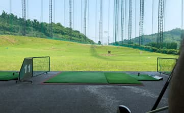 ゴルフ練習場の開発
